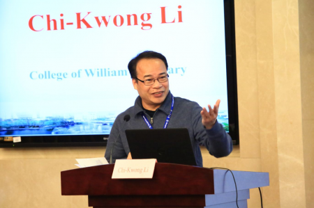 Chi-Kwong Li amerikai matematikus kapja a 2025. évi Szőkefalvi-Nagy Béla Érmet